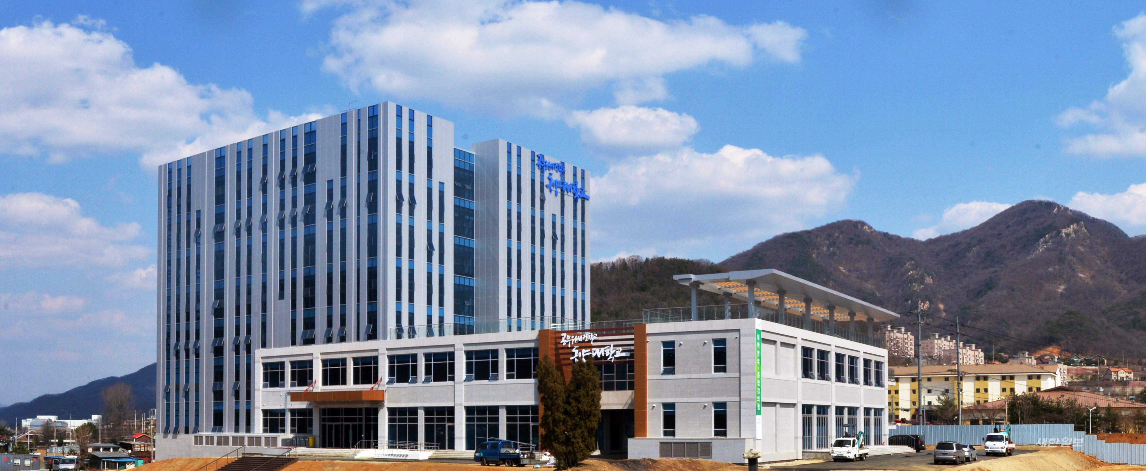 동양대학교 북서울(동두천)캠퍼스, 동양대학교 북서울(동두천)캠퍼스,