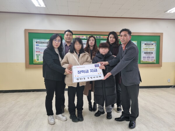부평구 삼산1동 주민자치회, 초·중·고등학교 모범 학생에게 장학금 전달