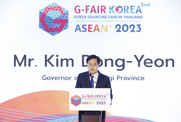 현지시간 6일 오전 인도를 방문한 김동연 경기도지사가 2023 G-Fair 아세안+ 개막식에 참석해 축사를 하고 있다.