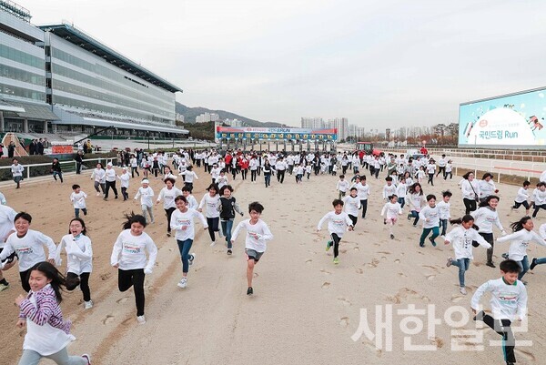 사진, 렛츠런파크 서울 경주로 마라톤